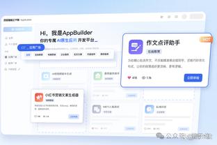 雷竞技官网在线登录截图0