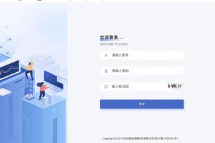 开云真人官网首页入口下载截图3